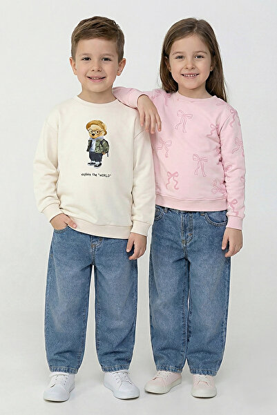 Dmb Blugi unisex pentru fete și băieți, pantaloni largi, blugi