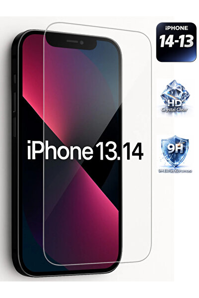 Tech&bello accessories واقي شاشة شفاف متوافق مع آيفون 14، سمك 0.26 ملم، زجاج ...