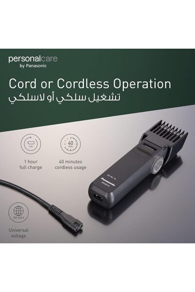 PANASONIC PROFESSIONAL ماكينة ER2051K باناسونيك يابانية إحترافية لتشذيب اللحية والشعر شفرة فولاذ مقاوم للصدأ و12 وضعًا للقص