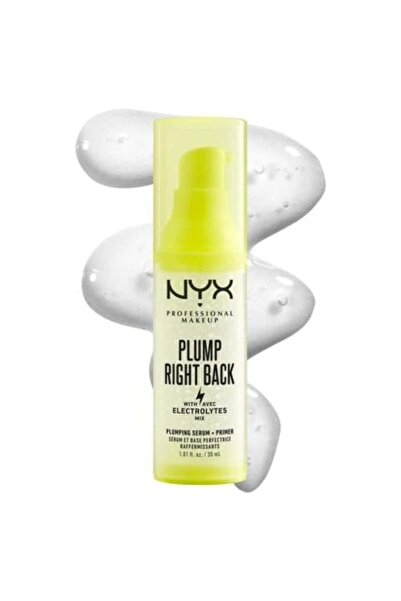 NYX سيروم وبرايمر بلامب رايت باك