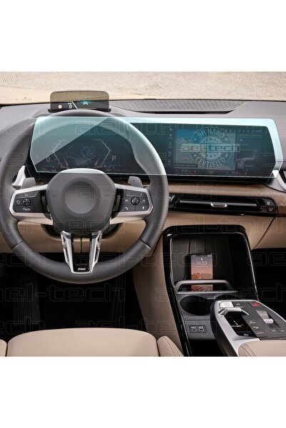 ael-tech Bmw 2 Series Active Tourer Compatible Digital Instrument and Navigat...