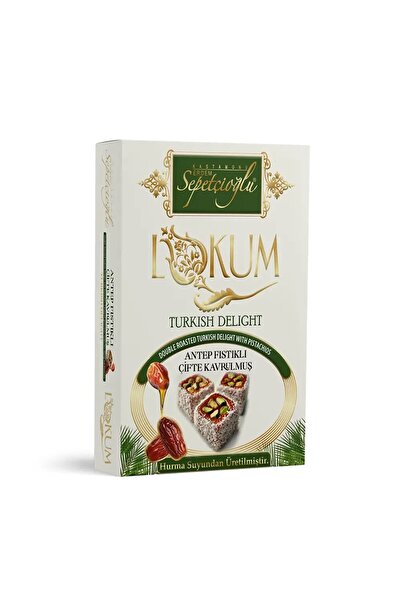 Sepetçioğlu حلوى كاستامونو الشهيرة المحمرة بالفستق (مع عصير التمر) 240 جرام