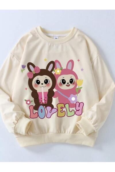 Kids Çocuk Bej LovelyPembeKahve Baskılı Sweatshirt