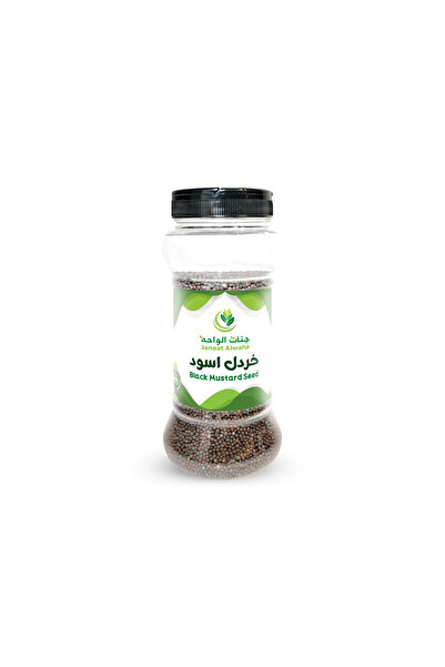 janaat alwaha Jannat Al Waha Black Mustard 250g