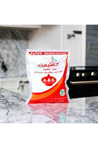 Z-CUP معزز نكهات ملح أحادي جلتومات الصوديوم (الملح الصيني) - 400 جرام