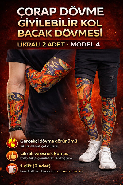Tamsena Store 2 Adet Çorap Dövme Giyilebilir Kol ve Bacak Dövmesi Likralı Unisex