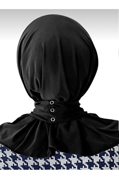 Blotch Snap-On Hijab Bonnet, a Muslim Head Covering That Covers the Neck, Is ...