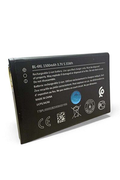 no markte Battery for Nokia Devices Model BL-4XL