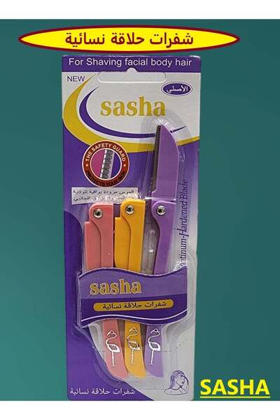 SASHA شفرات حلاقة مطوية للسيدات لازالة شعر الرقبة والحاجب والذراع والساقين وم...