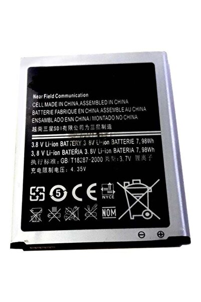 no markte Replacement Battery for Samsung Galaxy S3 Black