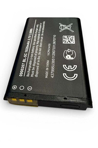 no markte Nokia Mobile Battery 105/107/106 BL5C