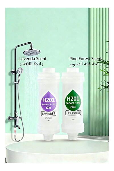 Null 2 Pieces of Vitamin C Shower Filter