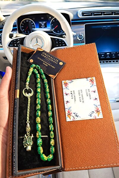 A-STİL TAKI سبحة كهرمان للرجال مع جزيئات الذهب الزمردي، معتمدة وتأتي في علبة ...