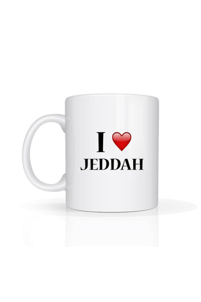 Printoot I Love Jeddah City Mug Saudi Arabia Gift Travel Souvenir Ceramic Cof...