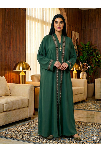 Nasa Two-tiered colorful abaya
