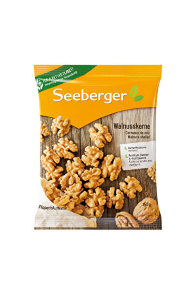 YABANEEZ جوز مقشر "سيبرغر"