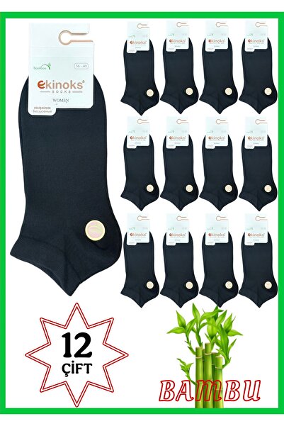 Ekinoks Women's Bamboo Booties Stitch-Free Black Socks 36-40