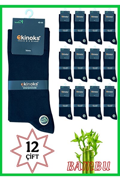 Ekinoks Men's Bamboo Socket Stitch-Free Black Socks 40-44
