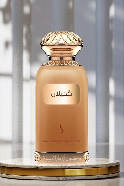dkhoon alemiratia عطر كحيلان من دخون الاماراتية 100 مل