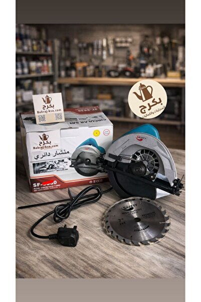 bakraj Electric circular saw