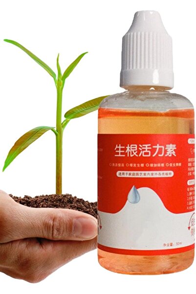 Genericc Multi-Purpose Fertilizer