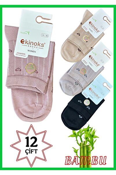 Ekinoks Women's Bamboo Socket Heart Stitch-Free Assorti Socks 36-40