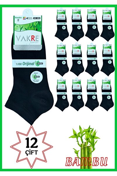 vakre Plus Men's Bamboo Booties Scented Stitch-Free Black Socks 40-44