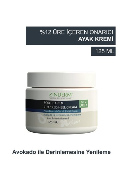 zinderm كريم لتشققات القدمين والكعبين 2 × 125 مل |   كريم العناية بالقدمين |   كريم للقدمين |   كريم ترطيب مكثف ومنعم لتشققات الكعب 2 × 125 مل