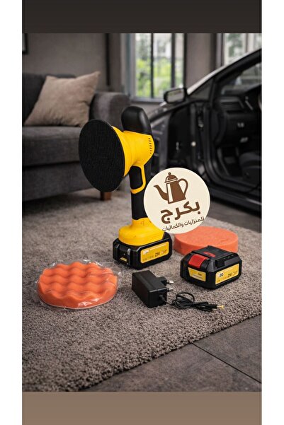 bakraj صاروخ تلميع جهاز ملمع بطارايات