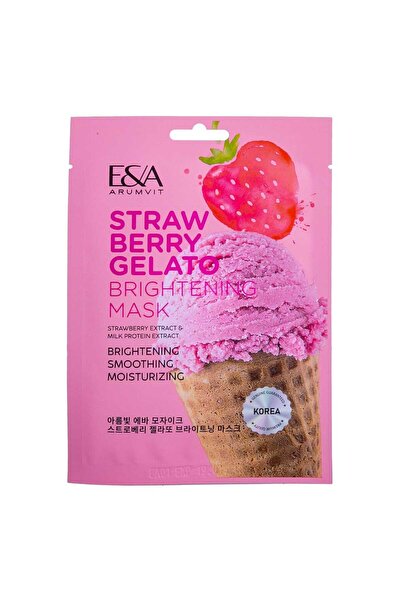 AVE قناع أرومفيت إيفا موزاييك بنكهة جيلاتو الفراولة لتفتيح البشرة - ينعش البش...