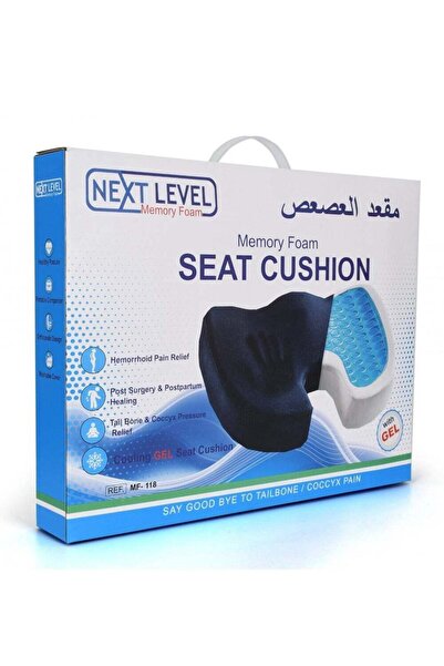 Next Level Memory Foam وسادة مقعد بفتحة للعصعص مع جل تبريد