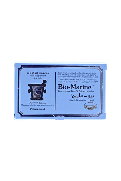 BIO MARINE بيو-مارين 60 كبسولة