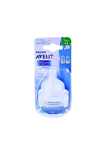 Aventa حلمات PH AVENT مضادة للمغص كلاسيك +1 شهر بطيء قطعتان