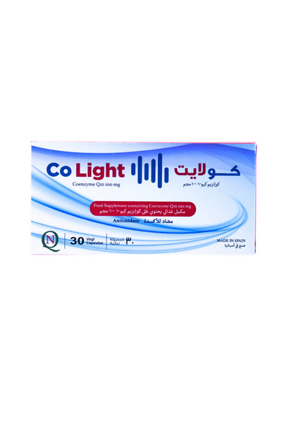 CO LIGHT 100 ملغ كبسولة نباتية 30 كبسولة