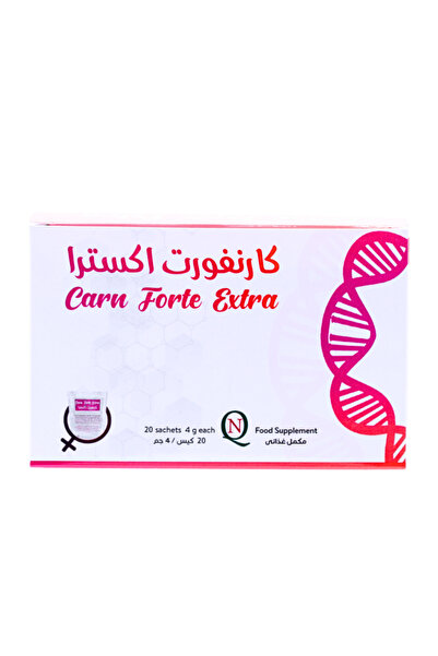 CARNFORTE كارن فورتي إكسترا 4 غرام 20 كيس