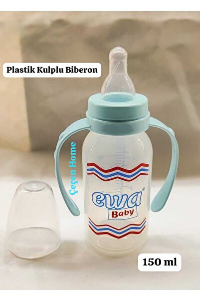 ÇEÇEN HOME Mavi Plastik Kulplu Biberon Ölçekli Biberon Erkek Bebek Biberon 15...