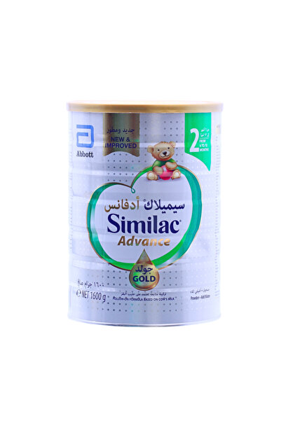 Similac حليب بودرة للأطفال الرضع جولد 2 HMO، 1600 جرام