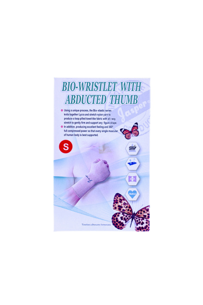 JASPER WRIST THUMB MULTI-MAT S #B1002B