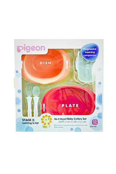 Pigeon طقم أدوات مائدة للأطفال - اصنعها بنفسك - المرحلة الثانية + ١٢ شهرًا