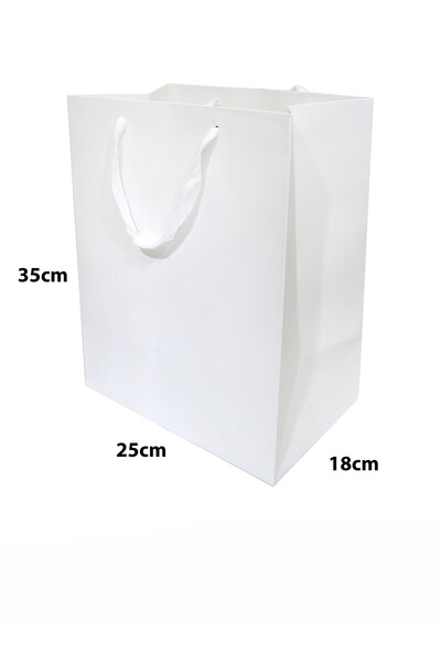 Generic 12 قطعة من أكياس ورقية لون أبيض الأبعاد 25×18×35 سم