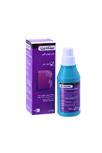 GYNOX غسول بيتادين المهبلي الطبي 125 مل