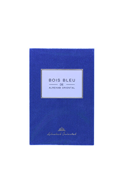 lansy الرحاب عطر بوا بلو 75 مل