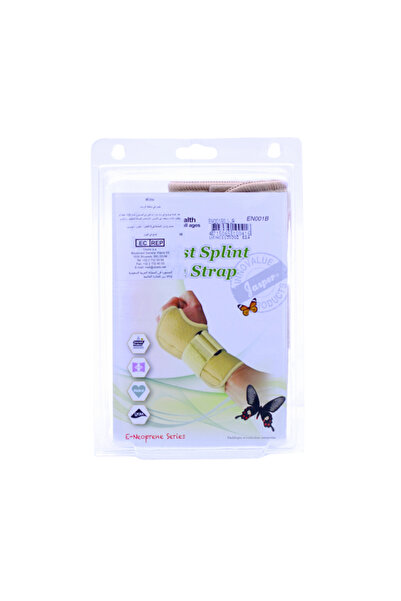 JASPER WRIST SPLINT STRAP MULTI-MATT LEFT #EN001B