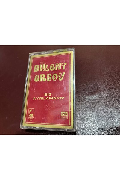 tayfuntufan antika koleksiyon بولنت إرسوي - لا نستطيع الانفصال