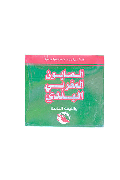 Wadi Nahl صابون وادي النيل المغربي الطبيعي + ليفة 300 غرام