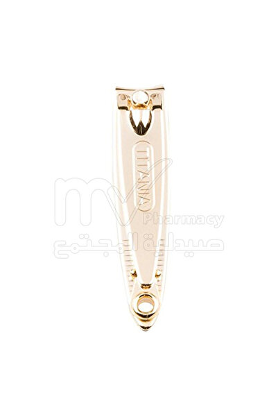 Electric Nail Clippers مقص أظافر 1055