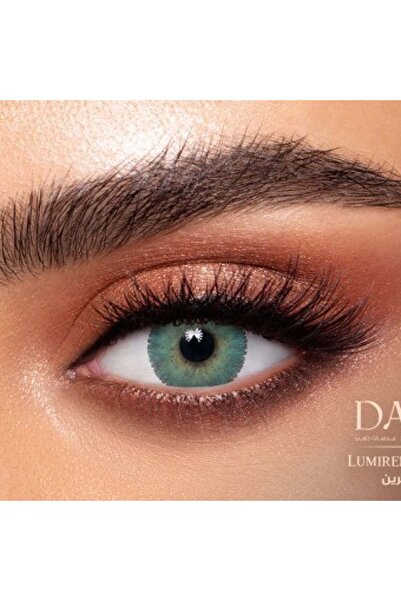 DAHAB عدسات ذهب يومية لومير جرين 16 lense lumirere green