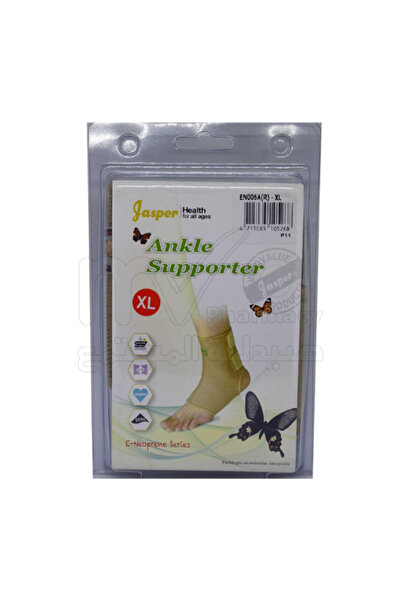 JASPER ANKEL SUPP R/XL