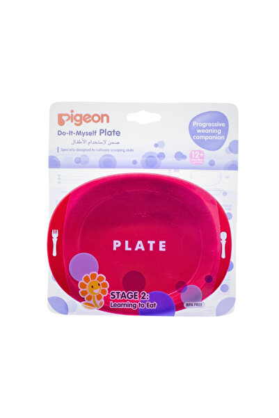 Pigeon لوحة اصنعها بنفسك المرحلة 2 +12 شهر أحمر