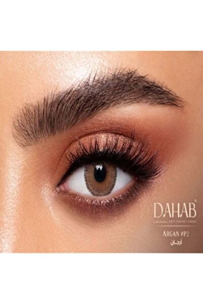 DAHAB عدسات ذهب يومية ارجان رقم 28 lense argan 28